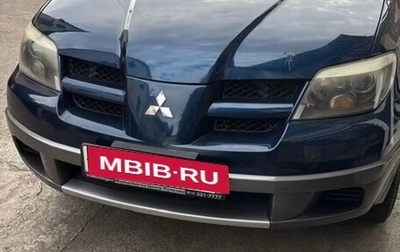 Mitsubishi Outlander III рестайлинг 3, 2004 год, 617 000 рублей, 1 фотография