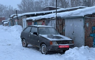 ЗАЗ 1102 «Таврия», 1994 год, 20 000 рублей, 1 фотография