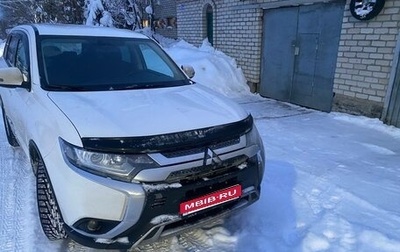 Mitsubishi Outlander III рестайлинг 3, 2019 год, 2 350 000 рублей, 1 фотография