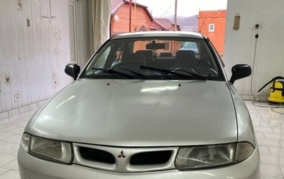 Mitsubishi Carisma I, 1997 год, 255 000 рублей, 1 фотография