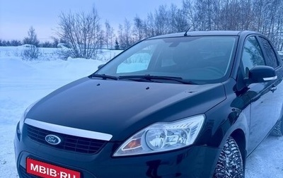 Ford Focus II рестайлинг, 2008 год, 700 000 рублей, 1 фотография