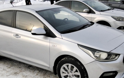 Hyundai Solaris II рестайлинг, 2018 год, 693 000 рублей, 1 фотография