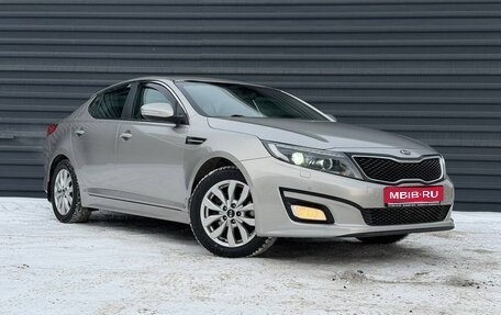 KIA Optima III, 2014 год, 1 295 000 рублей, 1 фотография