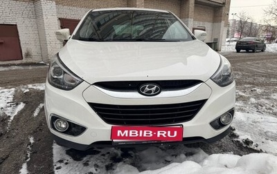 Hyundai ix35 I рестайлинг, 2014 год, 1 390 000 рублей, 1 фотография