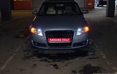 Audi A4, 2005 год, 620 000 рублей, 1 фотография