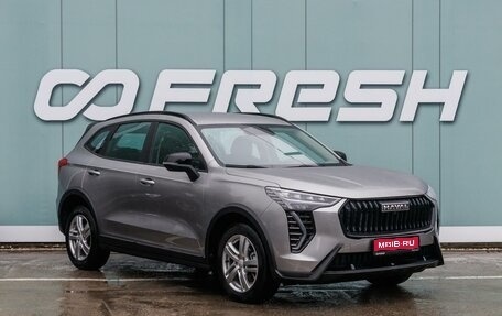 Haval Jolion, 2024 год, 2 150 000 рублей, 1 фотография