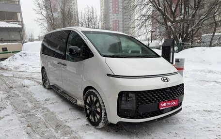 Hyundai Staria, 2021 год, 5 500 000 рублей, 1 фотография
