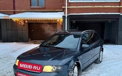 Audi A4, 2003 год, 780 000 рублей, 1 фотография