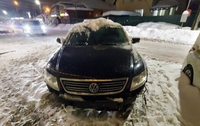 Volkswagen Phaeton I рестайлинг, 2003 год, 435 000 рублей, 1 фотография