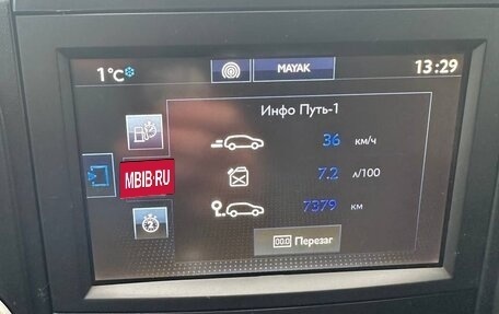 Peugeot Partner II рестайлинг 2, 2017 год, 1 250 000 рублей, 14 фотография