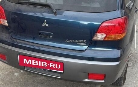 Mitsubishi Outlander III рестайлинг 3, 2004 год, 617 000 рублей, 3 фотография