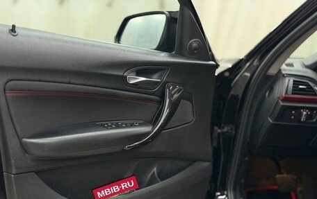 BMW 1 серия, 2012 год, 3 200 000 рублей, 10 фотография