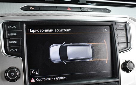 Volkswagen Passat B8 рестайлинг, 2016 год, 1 497 000 рублей, 12 фотография