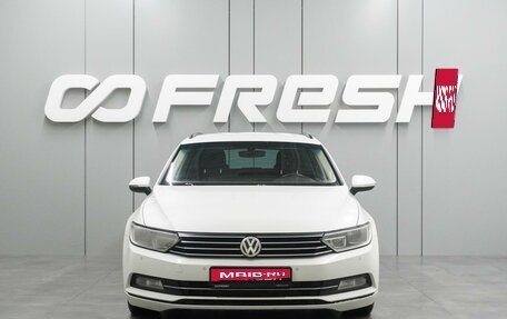 Volkswagen Passat B8 рестайлинг, 2016 год, 1 497 000 рублей, 3 фотография