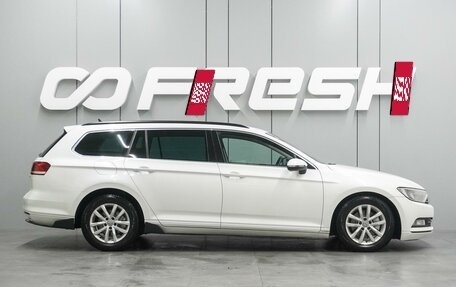 Volkswagen Passat B8 рестайлинг, 2016 год, 1 497 000 рублей, 5 фотография