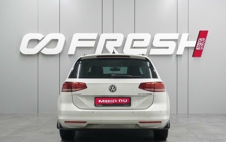 Volkswagen Passat B8 рестайлинг, 2016 год, 1 497 000 рублей, 4 фотография