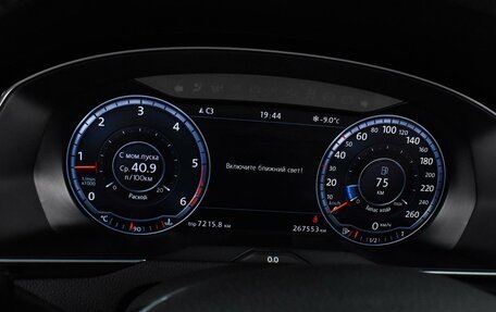 Volkswagen Passat B8 рестайлинг, 2016 год, 1 497 000 рублей, 18 фотография