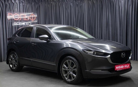 Mazda CX-30 I, 2021 год, 2 598 000 рублей, 3 фотография