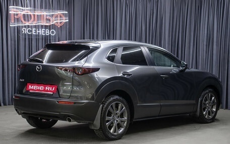 Mazda CX-30 I, 2021 год, 2 598 000 рублей, 5 фотография