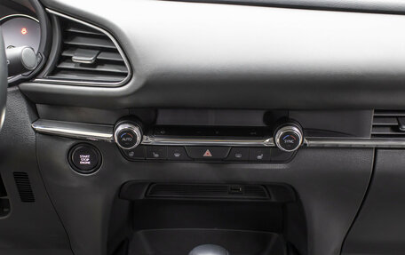 Mazda CX-30 I, 2021 год, 2 598 000 рублей, 15 фотография