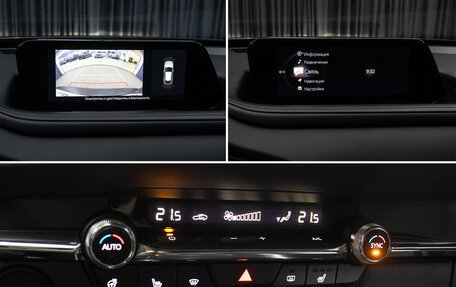 Mazda CX-30 I, 2021 год, 2 598 000 рублей, 19 фотография