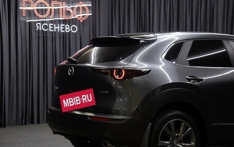 Mazda CX-30 I, 2021 год, 2 598 000 рублей, 21 фотография