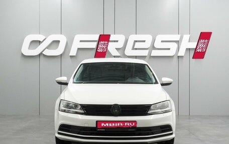 Volkswagen Jetta VI, 2015 год, 1 319 000 рублей, 3 фотография