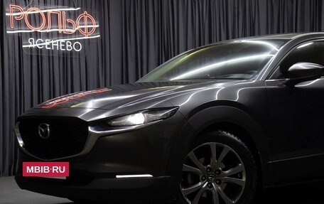 Mazda CX-30 I, 2021 год, 2 598 000 рублей, 20 фотография