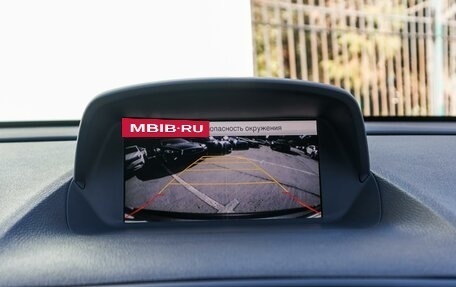 Opel Mokka I, 2012 год, 1 085 000 рублей, 17 фотография