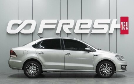 Volkswagen Polo VI (EU Market), 2019 год, 1 099 000 рублей, 5 фотография