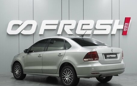 Volkswagen Polo VI (EU Market), 2019 год, 1 099 000 рублей, 2 фотография