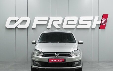 Volkswagen Polo VI (EU Market), 2019 год, 1 099 000 рублей, 3 фотография