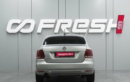 Volkswagen Polo VI (EU Market), 2019 год, 1 099 000 рублей, 4 фотография