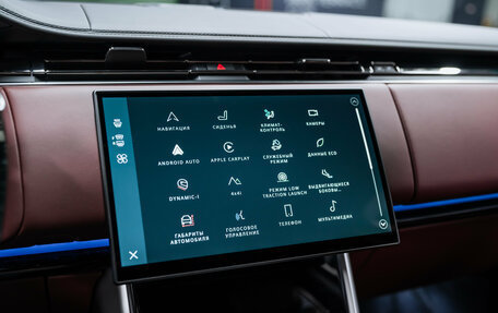 Land Rover Range Rover IV рестайлинг, 2025 год, 23 800 000 рублей, 32 фотография