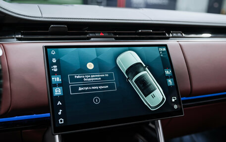 Land Rover Range Rover IV рестайлинг, 2025 год, 23 800 000 рублей, 40 фотография