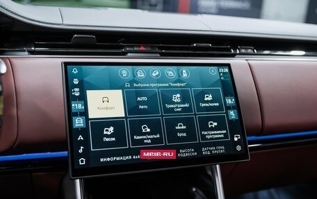 Land Rover Range Rover IV рестайлинг, 2025 год, 23 800 000 рублей, 37 фотография