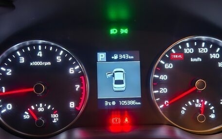 KIA Rio III рестайлинг, 2017 год, 1 400 000 рублей, 2 фотография