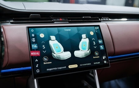 Land Rover Range Rover IV рестайлинг, 2025 год, 23 800 000 рублей, 33 фотография