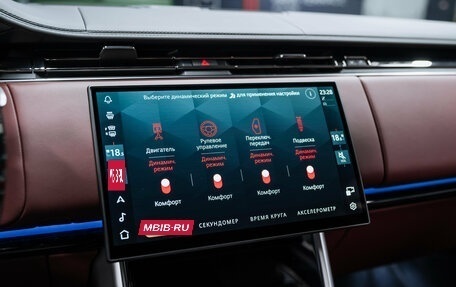 Land Rover Range Rover IV рестайлинг, 2025 год, 23 800 000 рублей, 35 фотография