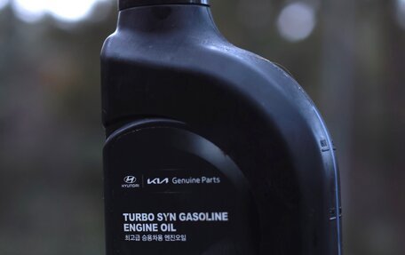 KIA cee'd III, 2013 год, 1 050 000 рублей, 12 фотография