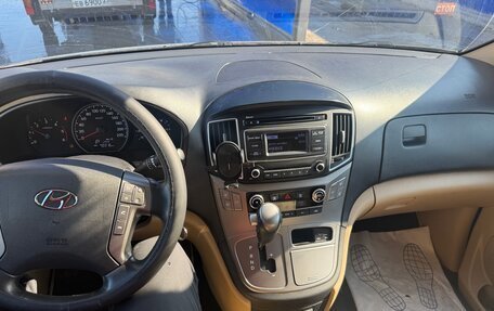 Hyundai H-1 II рестайлинг, 2019 год, 1 840 000 рублей, 3 фотография