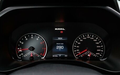 Haval Jolion, 2024 год, 2 150 000 рублей, 13 фотография