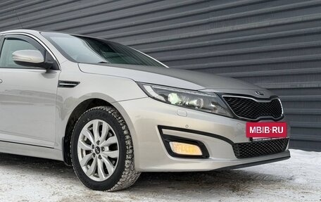 KIA Optima III, 2014 год, 1 295 000 рублей, 2 фотография