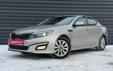 KIA Optima III, 2014 год, 1 295 000 рублей, 7 фотография