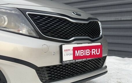 KIA Optima III, 2014 год, 1 295 000 рублей, 4 фотография