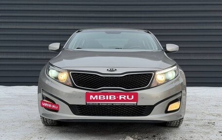 KIA Optima III, 2014 год, 1 295 000 рублей, 6 фотография