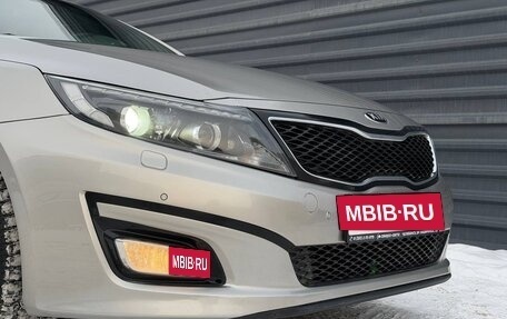 KIA Optima III, 2014 год, 1 295 000 рублей, 3 фотография