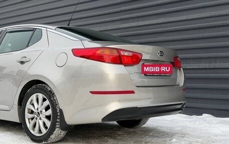 KIA Optima III, 2014 год, 1 295 000 рублей, 15 фотография