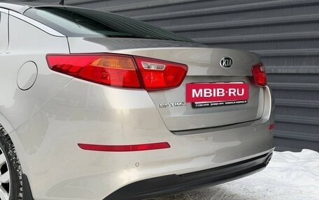 KIA Optima III, 2014 год, 1 295 000 рублей, 16 фотография