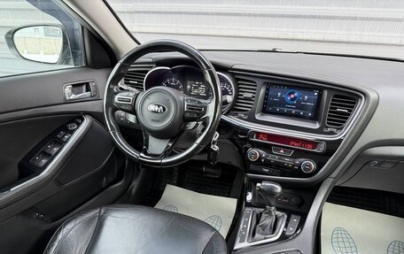 KIA Optima III, 2014 год, 1 295 000 рублей, 28 фотография